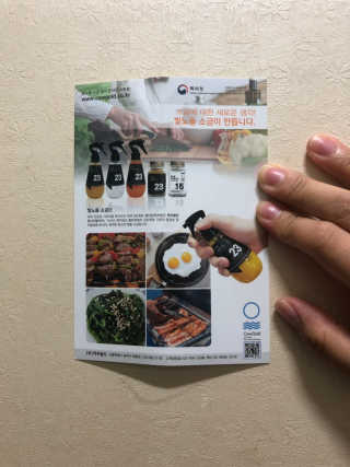 Xinza님이 올린 리뷰 사진 3