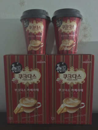 (주)쟈뎅 쟈뎅 까페모리 쿠크다스 까페라떼 — 4.83점을 준 리뷰어가 2017년 11월 올린 사용 사진