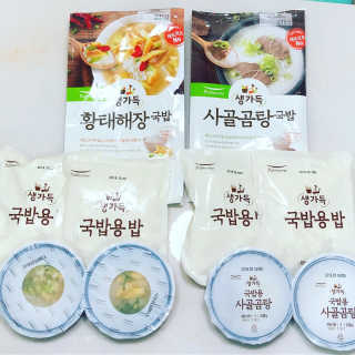 행복맘님이 올린 리뷰 사진 2