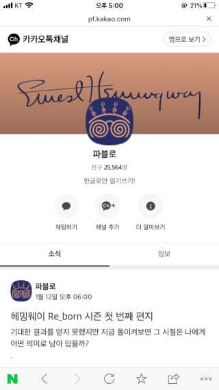 큐니님이 올린 리뷰 사진 2
