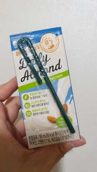 마코님이 올린 리뷰 사진 2