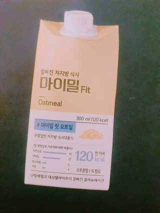 지콩님이 올린 리뷰 사진 2