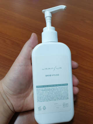 둥이베베님이 올린 리뷰 사진 2