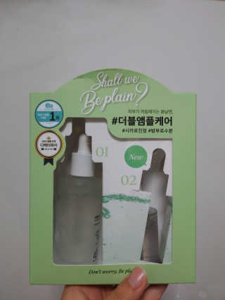 이린님이 올린 리뷰 사진 1