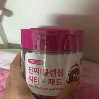 파이리이님이 올린 리뷰 사진 1