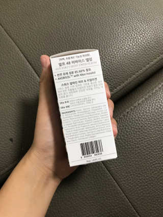 [하킴 코스메틱] 알프48 이바이스 엘럼 — 4점을 준 리뷰어가 2019년 10월 올린 사용 사진