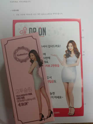 스위치걸님이 올린 리뷰 사진 1