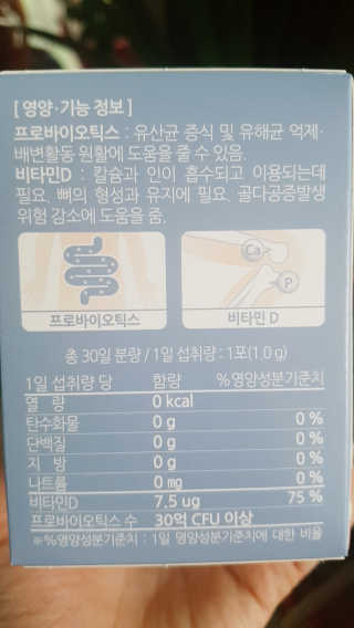 더나은님이 올린 리뷰 사진 2