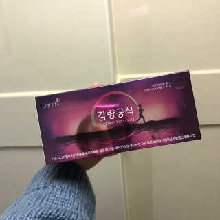 [감량공식] 다이어트 건강기능식품 — 4점을 준 리뷰어가 2019년 12월 올린 사용 사진