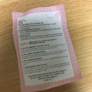 현님이 올린 리뷰 사진 2
