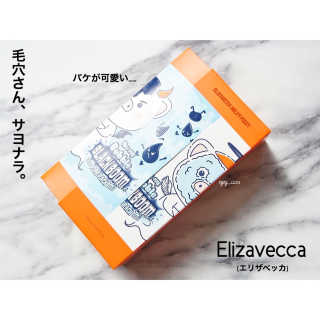 rico님이 올린 리뷰 사진 2