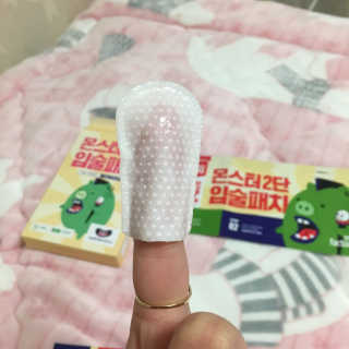 린딩동님이 올린 리뷰 사진 3