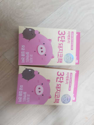 용세희님이 올린 리뷰 사진 1