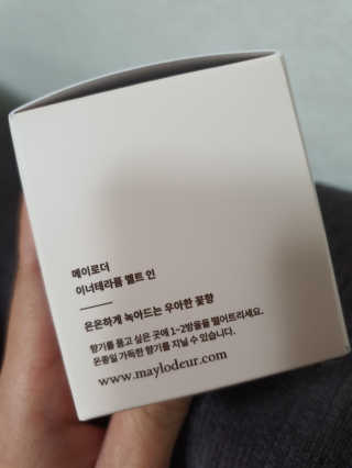 호호엄마님이 올린 리뷰 사진 3
