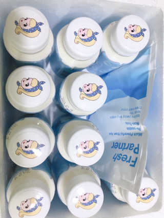 마이요기 요거트 — 5점을 준 리뷰어가 2019년 8월 올린 사용 사진