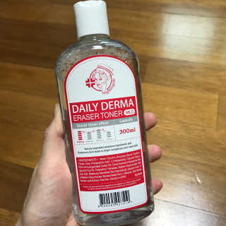 봇드리터님이 올린 리뷰 사진 1