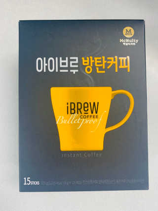 한국맥널티 아이브루 방탄커피 — 4점을 준 리뷰어가 2019년 9월 올린 사용 사진