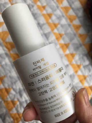 삐삐언니님이 올린 리뷰 사진 4