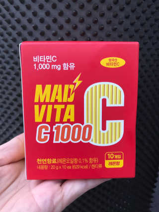 매드비타C 1000 — 5점을 준 리뷰어가 2019년 4월 올린 사용 사진