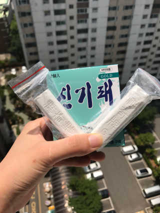 JanDiLim님이 올린 리뷰 사진 1