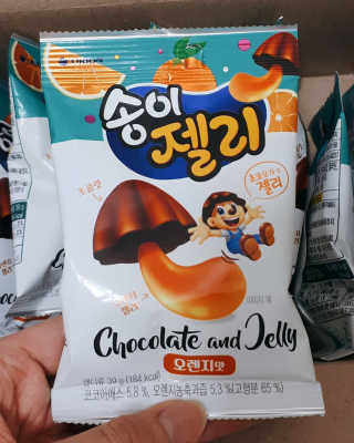 dgmugstar님이 올린 리뷰 사진 1