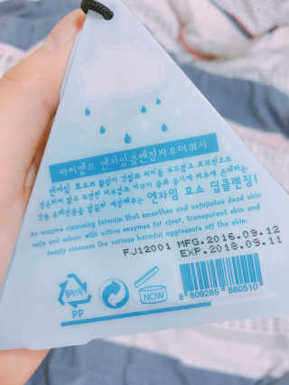 또민님이 올린 리뷰 사진 2