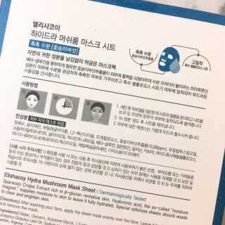 리밍리밍님이 올린 리뷰 사진 4