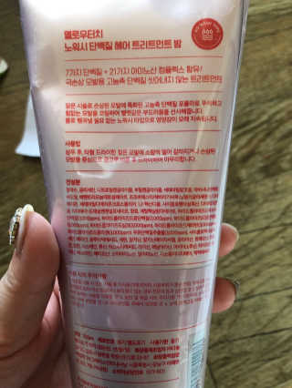 조원화님이 올린 리뷰 사진 2
