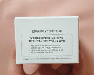 상큼달큼님이 올린 리뷰 사진 3
