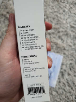 JeongseokYoo님이 올린 리뷰 사진 3