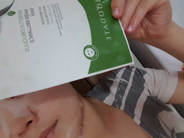버드데이트 차가버섯 물광 마스크 리뷰 사진