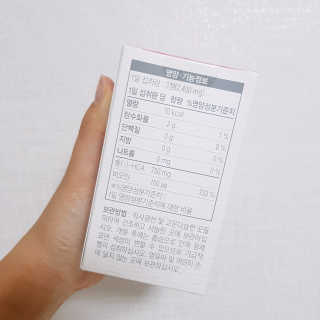 나은님이 올린 리뷰 사진 3