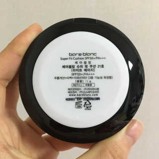 dingdorii님이 올린 리뷰 사진 3