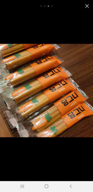 송돌핑핑파더님이 올린 리뷰 사진 2