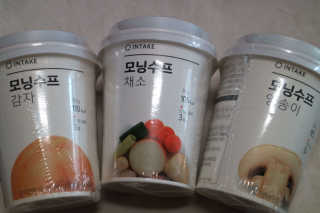 2suya님이 올린 리뷰 사진 1