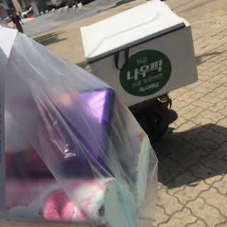 [강남,강서지역 한정]온라인편의점 나우픽 2만원 쿠폰 — 4.5점을 준 리뷰어가 2019년 5월 올린 사용 사진