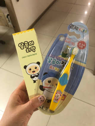 달곰이 어린이 치약+어린이 칫솔 SET — 2.83점을 준 리뷰어가 2018년 5월 올린 사용 사진