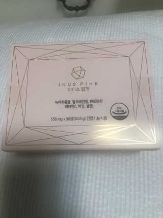 chakan님이 올린 리뷰 사진 1
