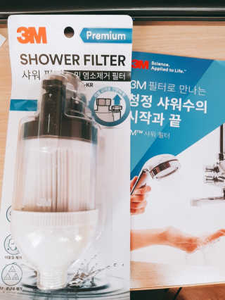 3M™ 프리미엄 샤워필터 — 5점을 준 리뷰어가 2019년 8월 올린 사용 사진