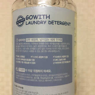 무밍님이 올린 리뷰 사진 3