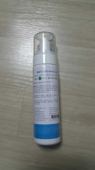 준맘님이 올린 리뷰 사진 3
