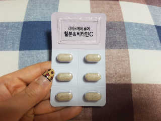 피부바리스타님이 올린 리뷰 사진 3