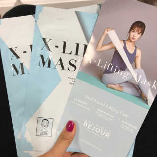 부티크브쥬르 엑스리프팅 하이드로겔 마스크 — 4.33점을 준 리뷰어가 2018년 3월 올린 사용 사진