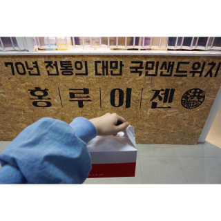 달찌님이 올린 리뷰 사진 1