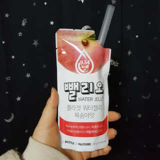 RnRnRkRk님이 올린 리뷰 사진 4