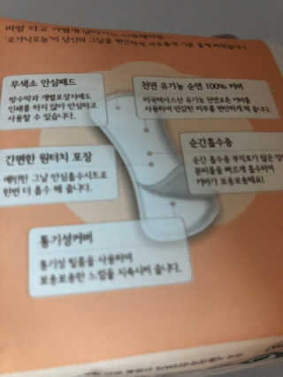 charmer님이 올린 리뷰 사진 3