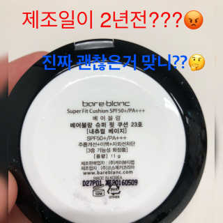 kk20님이 올린 리뷰 사진 2