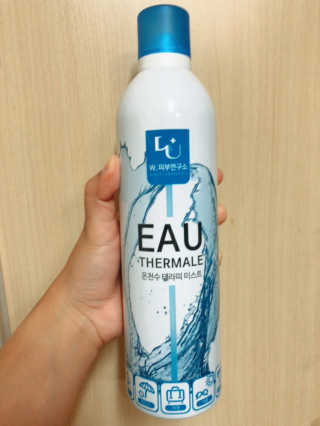뽀미니님이 올린 리뷰 사진 1