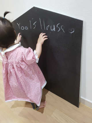 쓰리율맘님이 올린 리뷰 사진 2