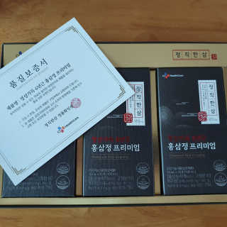 히야호님이 올린 리뷰 사진 1